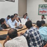 Modern Dairy Farming