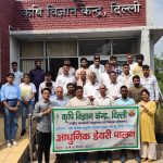 Modern Dairy Farming