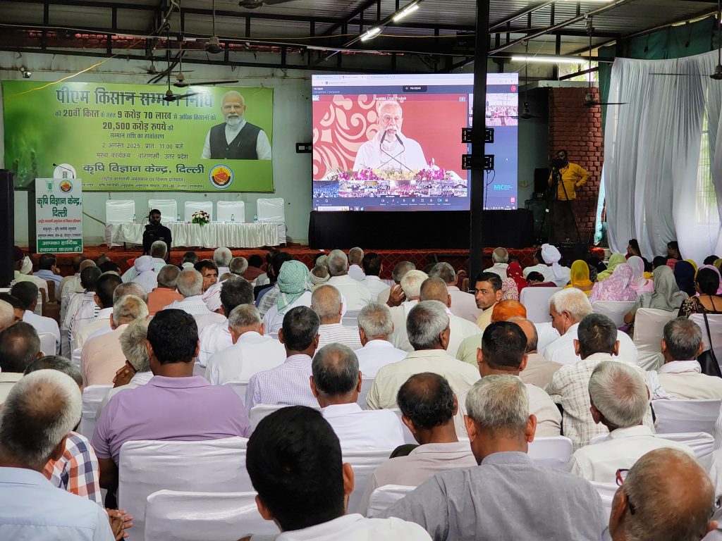 WhatsApp Image 2025-08-02 at 2.36.29 PM