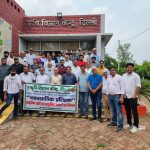 Natural Farming Training