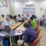 Agro Tourism Training