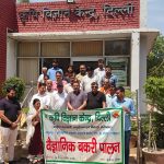 Scientific Goat Farming Training