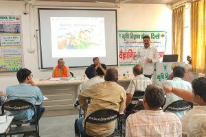 Scientific Goat Farming Training