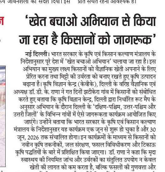 WhatsApp Image 2026-06-08 at 12.12.35